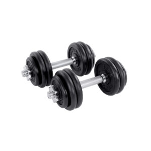Songmics hantlar, 2 × 15 kg, justerbar, svart, SYL30LBK